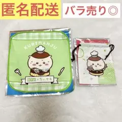 Item thumbnail for item 296dccc3-423d-45b4-be5b-8815809bb792