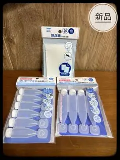 Item thumbnail for item e2d05403-2737-471b-bcea-41cd58053171