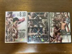 Item thumbnail for item f0ab6bdc-5c43-4a43-b24d-1336b507bed5