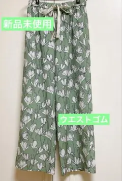 新品未使用タグ付き NUS プリントワイドパンツ グリーン