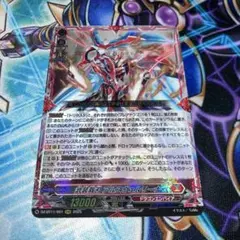 Item thumbnail for item b158dd83-0fd4-456d-b5a8-00ecba2a8b02