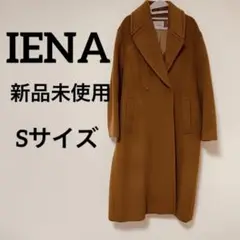 IENA♢イエナ/チェスターコート ロングコート