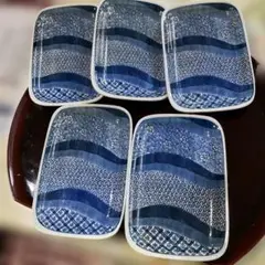 波模様の陶器皿 5枚セット