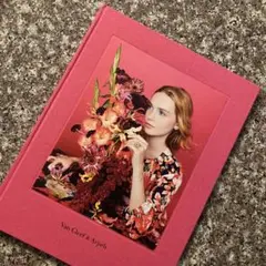 Van Cleef & Arpels アートカタログ