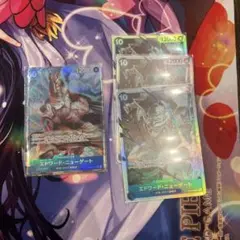 ワンピースカード　受け継がれる意志　白ひげ　パラレル 1 sr 3