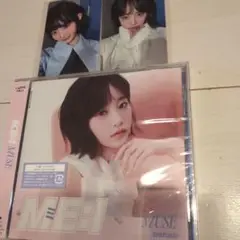 ミーアイ飯田栞月FC限定盤＆封入特典トレカセット