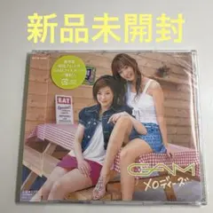 GAM / メロディーズ 見本盤CD