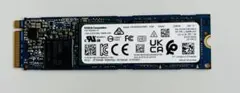 KIOXIA 256GB NVMe M.2 SSD KXG50ZNV256G