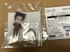 セガくじ E賞-10 ミニアクリルスタンド 貝木泥舟１点