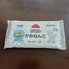 TOPVALU かるいかみねんど 100g しろ