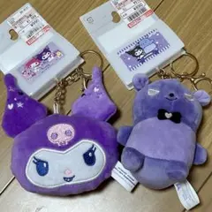 バク　ダイカットチャーム　クロミ キーホルダー2点セット　サンリオ　顔チャーム