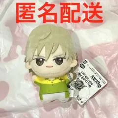 新テニスの王子様 新テニ プライズ ちびぐるみ ぬいぐるみ 白石蔵之介
