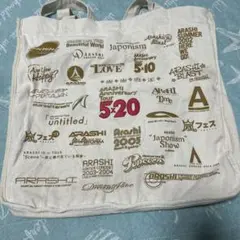 ARASHI Anniversary Tour 5×20 トートバッグ