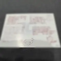 ディアヴォーカリスト ユゥ