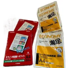 Item thumbnail for item 00b7a44f-3b94-45b7-ad78-04549a26b0d9