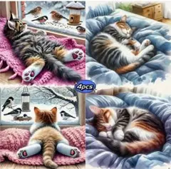 猫のダイヤモンドアートキット 4枚セット 20x20 cm