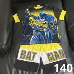 バットマン セットアップ 140