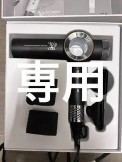oggiotto True Treatment PRO ヘアドライヤー oggi otto True Treatment PRO – Neolive Store