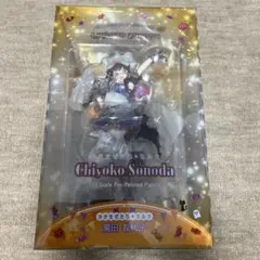 【開封品】アイドルマスターシャイニーカラーズ 園田智代子 かきまぜたら＊ミルク