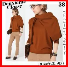 Item thumbnail for item 0bc6d623-c25e-4614-a591-83d02c4efaea