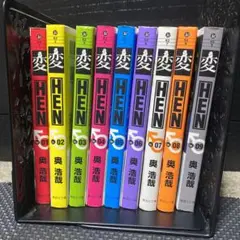 ☀️ 初版 完結帯付き良品 GANTZ ガンツ 全巻 文庫版 ☀️ Amazon.co.jp: GANTZ コミック 全37巻完結セット (ヤング