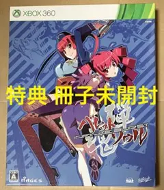 220 バレットソウル インフィニットバースト 限定版 XBOX360 Amazon.co.jp: バレットソウル-インフィニットバーストー