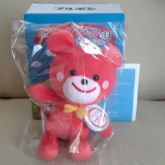 ブルボン プチクマぬいぐるみ あか赤レッド 蝶ネクタイ プチくま