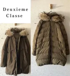 Deuxieme Classe ロング3wayダウンコートラクーンファー