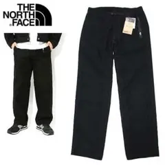 Item thumbnail for item 87f816fe-81d1-41db-8089-0d800bbd2abb