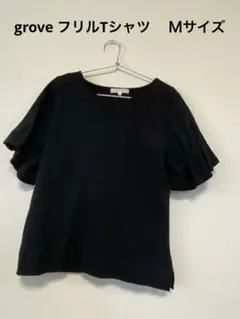 グローブ　フリルTシャツ Ｍサイズ