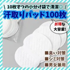 Item thumbnail for item 4e938df2-15f5-48c0-8567-379da8f57d5b