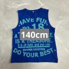タンクトップ 140cm 夏　旅行　海