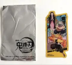 鬼滅の刃 クリアプロマイド　入場特典