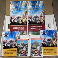 ユニバーサルスタジオジャパン Amex 貸切ウィンターナイト USJ