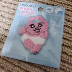 Item thumbnail for item d2cfc3ae-df3e-42a4-b7bf-24c8c123d387