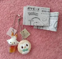 ポケピース　スイーツマスコット　Part1　キーホルダー　モクロー　ヒバニー