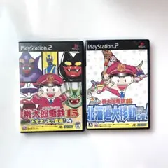 PS2 桃太郎電鉄15 16 セット ぷよぷよ通 おまけ
