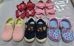 13.0cmベビーシューズまとめ売り