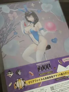 メアリー NIKKE 一番くじ ニケ 勝利の女神　CHAPTER5