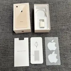 未使用 iPhone 8 ゴールド 充電器付き