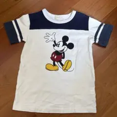 Item thumbnail for item de964afd-d8e3-4501-86eb-5bf967568616