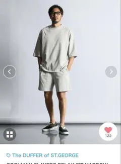 DUFFER 吸水速乾クールマックス　リラックスフィット　ナローボーダーショーツ