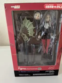 2025年最新】エーデルガルト figmaの人気アイテム - メルカリ