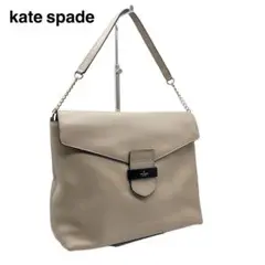 kate spade レザー ハンドバッグ ショルダー 肩掛けかばん ベージュ