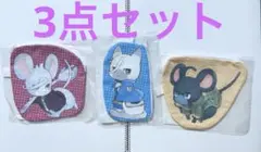 オルガ ミカヅキ　マクギリス　 鉄血のオルフェンズ　ポーチ　セット