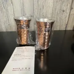未使用　銅製　タンブラー　丸山技研
