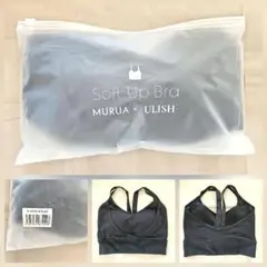 MURUA x ULISH　Soft Up Bra　ムルーア　ブラック　Mサイズ
