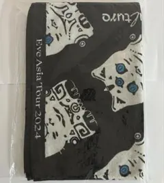 2025年最新】eve culture タオルの人気アイテム - メルカリ