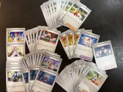 ポケモンカード サポートカード(ポケモンのどうぐ数枚)