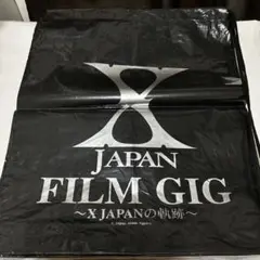 XJAPAN FilmGIG 2002 ツアーグッズ 2025年最新】X JAPAN FILM GIG 軌跡の人気アイテム - メルカリ